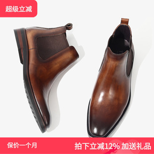 加绒新款 高档英伦厚底切尔西靴男潮真皮马丁靴方头高帮短靴 手工鞋