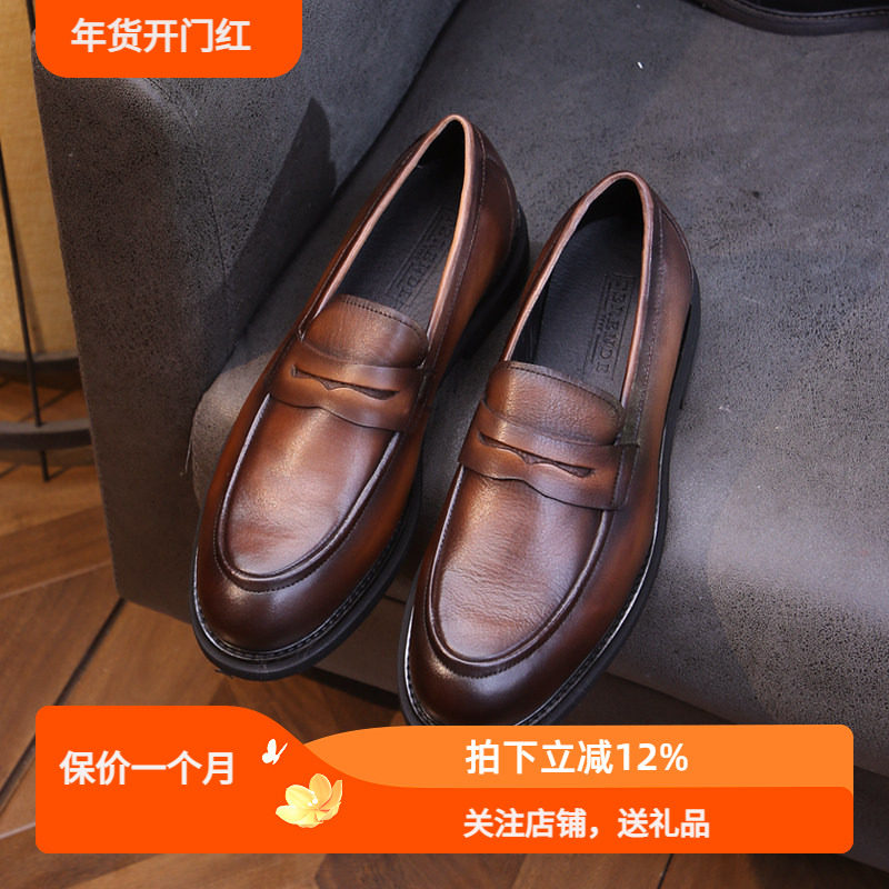 谁穿谁帅/英伦复古手工擦色韩版一脚蹬懒人真皮乐福鞋男豆豆鞋,流行男鞋,乐福鞋（豆豆鞋）,淘宝优惠券,粉丝福利购,淘宝优惠卷