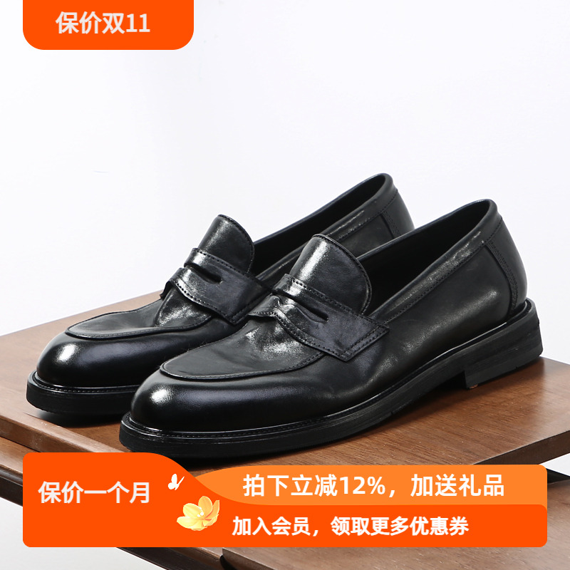 特伦德男士套脚乐福鞋增高3.5cm