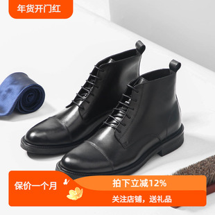 TRD秋冬新款英伦风马丁靴男真皮圆头厚底短靴复古高邦皮鞋固特异