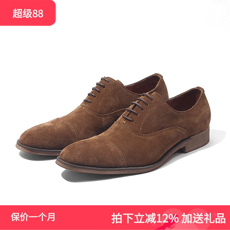 TRD新款英伦复古三接头皮鞋男真皮商务正装皮鞋反绒皮时尚牛津鞋