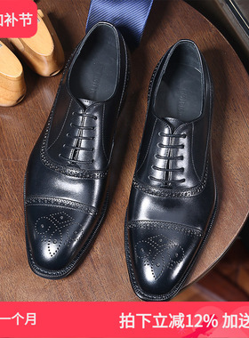 TRD新款意大利男士商务正装布洛克皮鞋潮真皮牛津鞋男婚鞋固特异