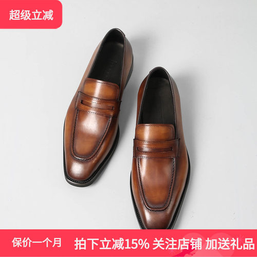 trd新款乐福鞋英伦复古商务休闲