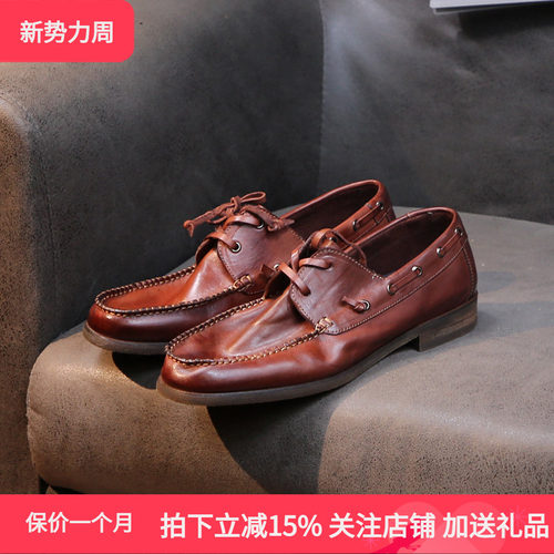水洗马皮英伦真皮透气男乐福鞋