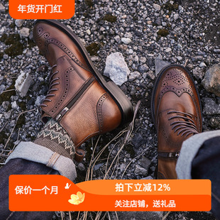 TRD英伦复古布洛克男靴真皮雕花马丁靴男潮高帮圆头固特异工装靴