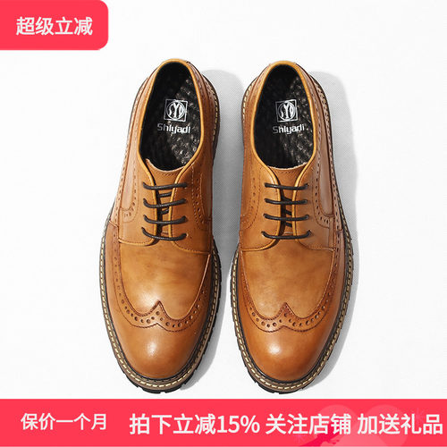 固特异欧美复古男鞋圆头低帮款式