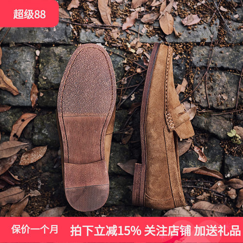 trd新款夏季便士男内支线乐福鞋