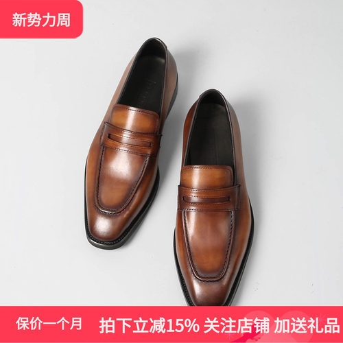 trd新款乐福鞋英伦复古商务休闲