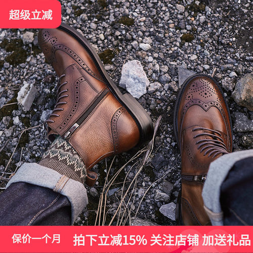 复古风布洛克真皮雕花圆头工装靴