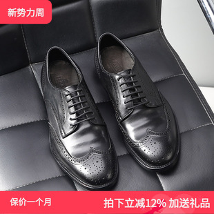 日常通勤复古圆头休闲皮鞋 男商务真皮软底透气英伦布洛克雕花皮鞋