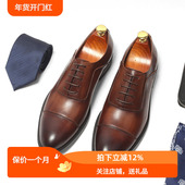 牛津鞋 新款 男潮固特异 皮鞋 真皮复古商务休闲皮鞋 高档英伦男士 正装