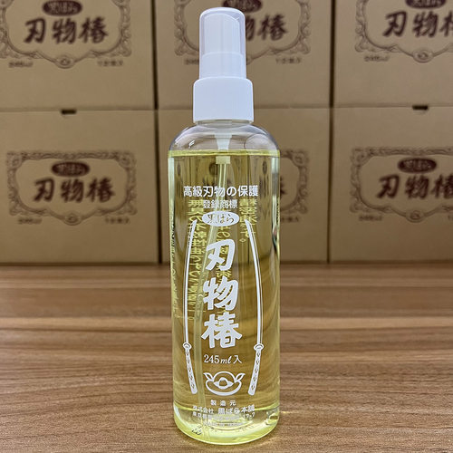 日本原装进口黑本铺245ml大瓶刃物椿刀具工具厨刀植物保养防锈油