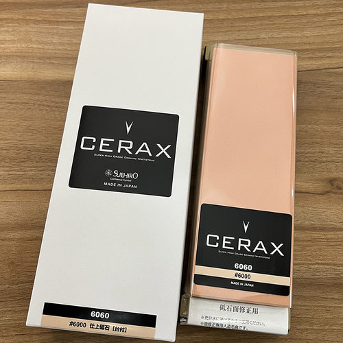 末广磨刀石原装进口高品质