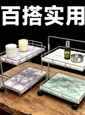 桌面化妆品不锈钢置物架家用洗漱台宿舍梳妆台收纳盘香水实用架子