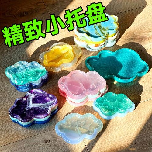 轻奢大理石长方形茶杯托盘