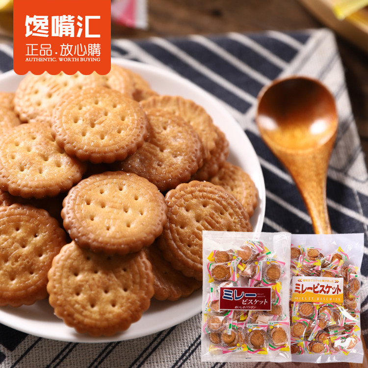 名古屋特产食品价格 名古屋特产食品图片 星期三