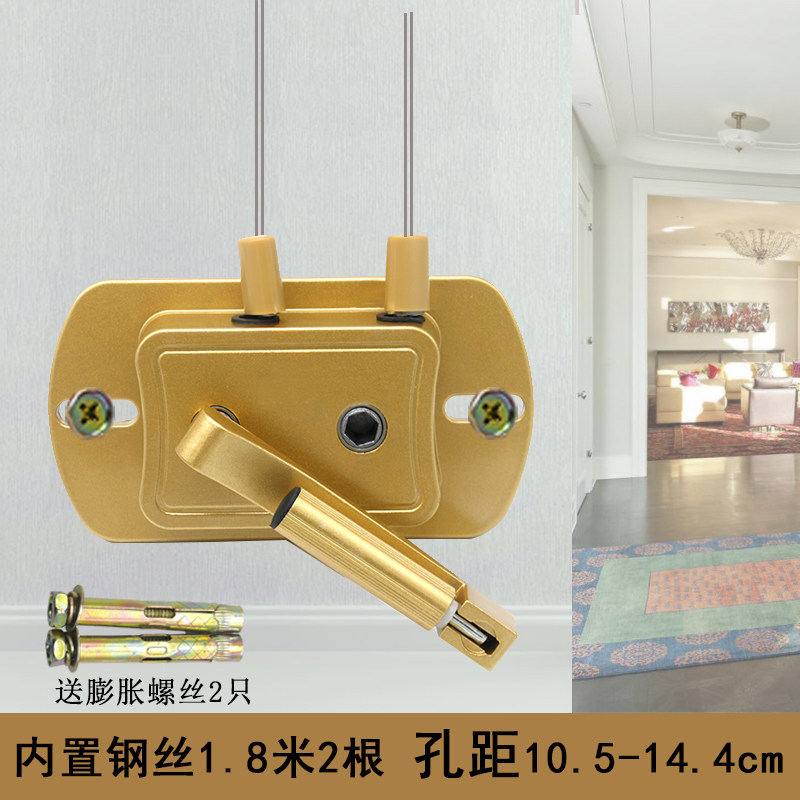 阳台晾衣架升降手摇器通用款双杆室内摇杆老式维修调整孔距免打孔