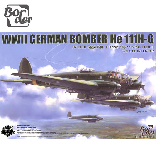 文华 边境1/35 德国空军 HE-111 H6轰炸机 全内构 BF018 拼装模型