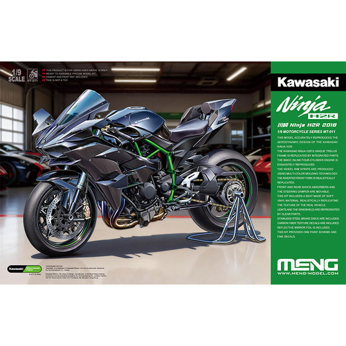 文华 MENG 1/9  川崎 Ninja H2R 2018 需上色 MT011 拼装模型