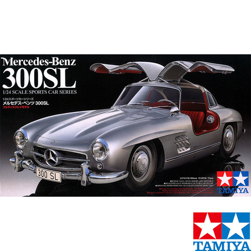 文华 田宫  1/24 梅赛德斯 奔驰300SL 汽车 24338 拼装模型