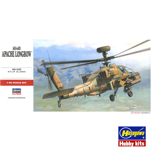 文华 长谷川 1/48 AH-64D APACHE LONGBOW 直升机 战机 07242