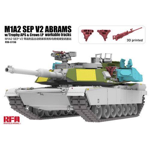 文华 麦田模型 1/35 M1A2 SEP V2 带主动防御系统和武器站 5156