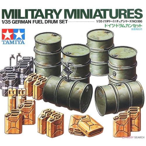 文华 田宫 1/35 模型场景情景装饰 德国燃料桶 35186 拼装模型