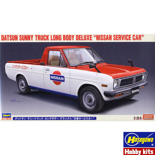 文华模型长谷川1/24达特桑 DATSUN SUNNY 皮卡 豪华版 20482
