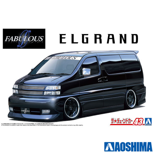 文华 青岛社 1/24 尼桑 FABULOUS APE50 ELGRAND  商务车 06908