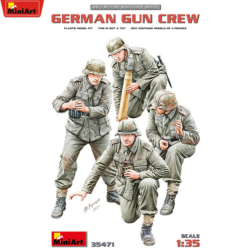 文华 MiniArt 1/35 德国炮兵组 35471 拼装模型