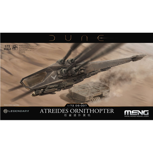 文华模型 MENG 1/72 电影《沙丘》厄崔迪扑翼机 带展示架 DS007
