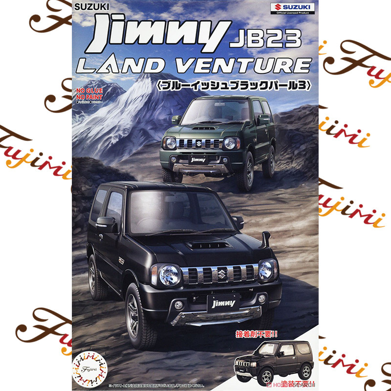 文华 富士美 1/24 铃木JB23 Land Venture 蓝黑色 免胶分色 06630图片