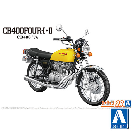 文华 青岛社 1/12 本田 CB400 CB400FOUR-Ⅰ?Ⅱ '76 摩托车 06385