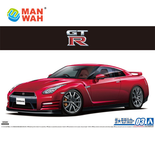 文华 青岛社 1/24 尼桑 NISSAN R35 GT-R PURE EDITION  05857