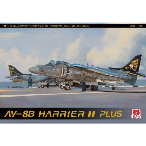 现货文华UMA 1/48 美国AV-8B PLUS II  PLUS（鹞II）攻击机 D1003