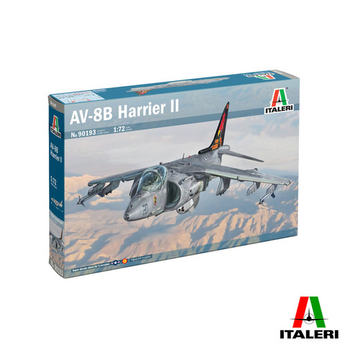 文华 伊达雷利/Italeri 1/72 美国空军AV-8B 鹞式II 攻击机 90193