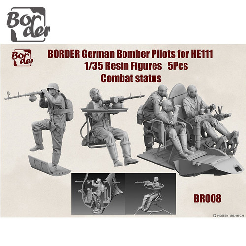 文华模型边境1/35德国轰炸机组x5 树脂空中作战状态配BF018 BR008
