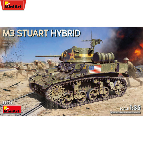 文华 MiniArt 1/35 美国M3 混合动力型 高细节 带蚀刻件  35446