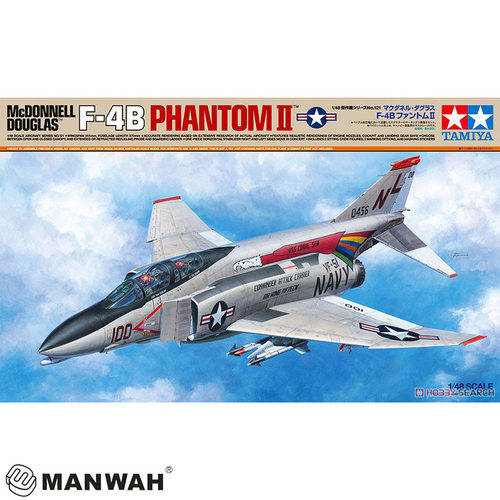 文华模型 田宫 1/48 美国 F-4B Phantom II鬼怪战斗机 61121 拼装