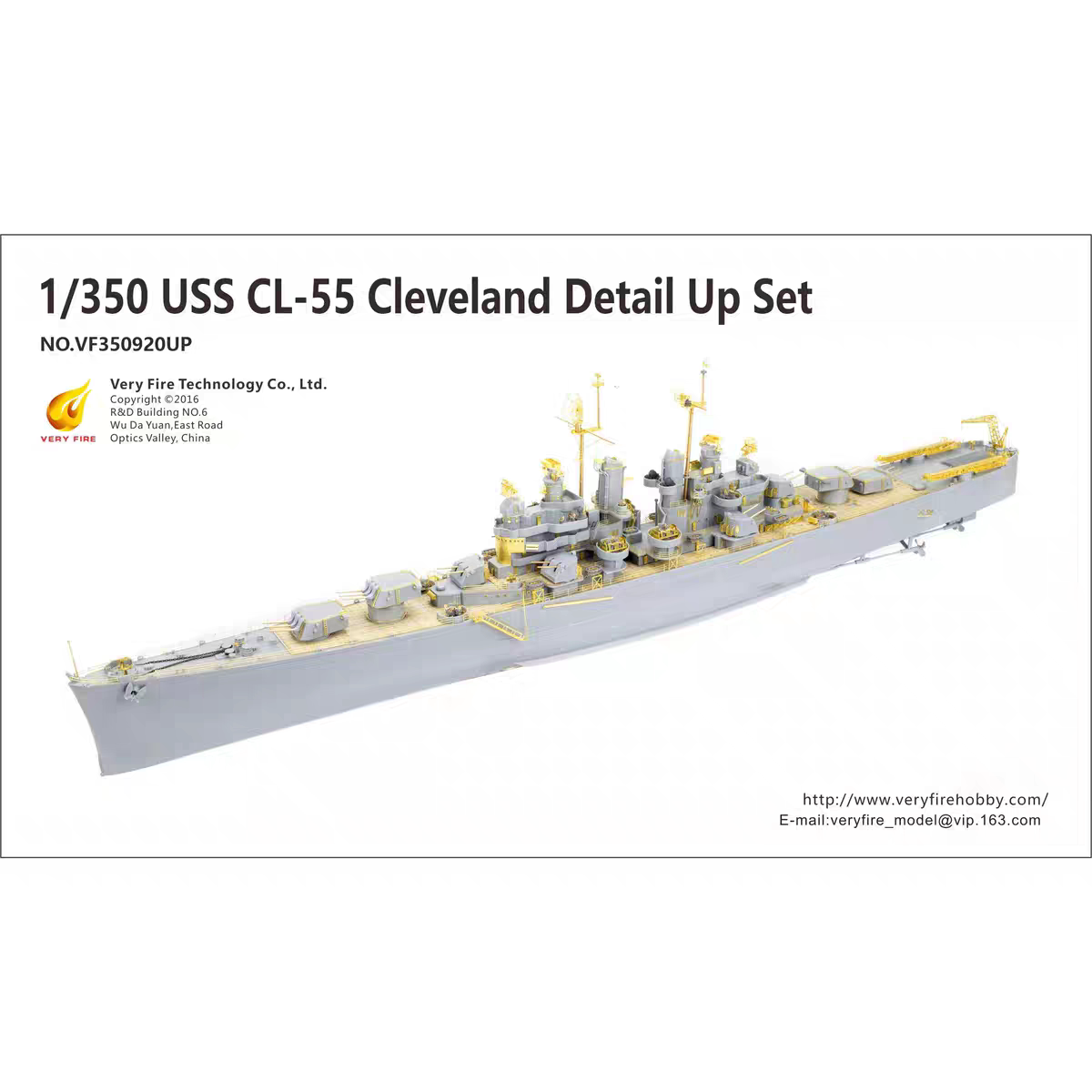 文华模型 也火1/350 克利夫兰巡洋舰超改（配350920） 350920UP图片