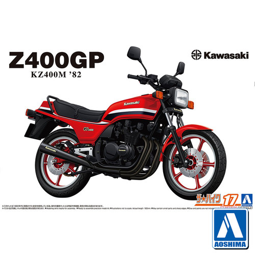 文华 青岛社 1/12 川崎 KZ400M Z400GP'82 摩托车 06478