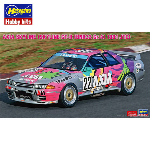 文华模型长谷川1/24 AXIA Skyline GT-R BNR32 GrA 1991JTC 20514