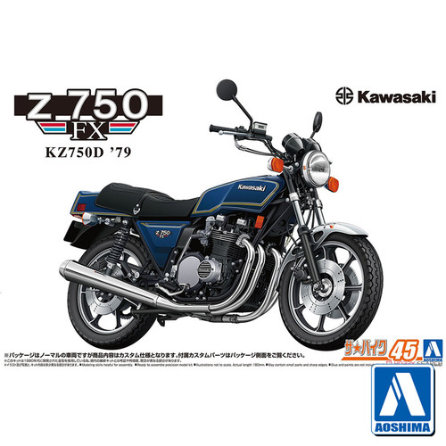 文华 青岛社 1/12 川崎 KZ750D Z750FX '79 CUSTOM摩托车 06520