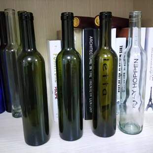 无铅500ml红酒瓶 空瓶自酿葡萄酒储存酒瓶一斤容量送木塞胶帽酒标