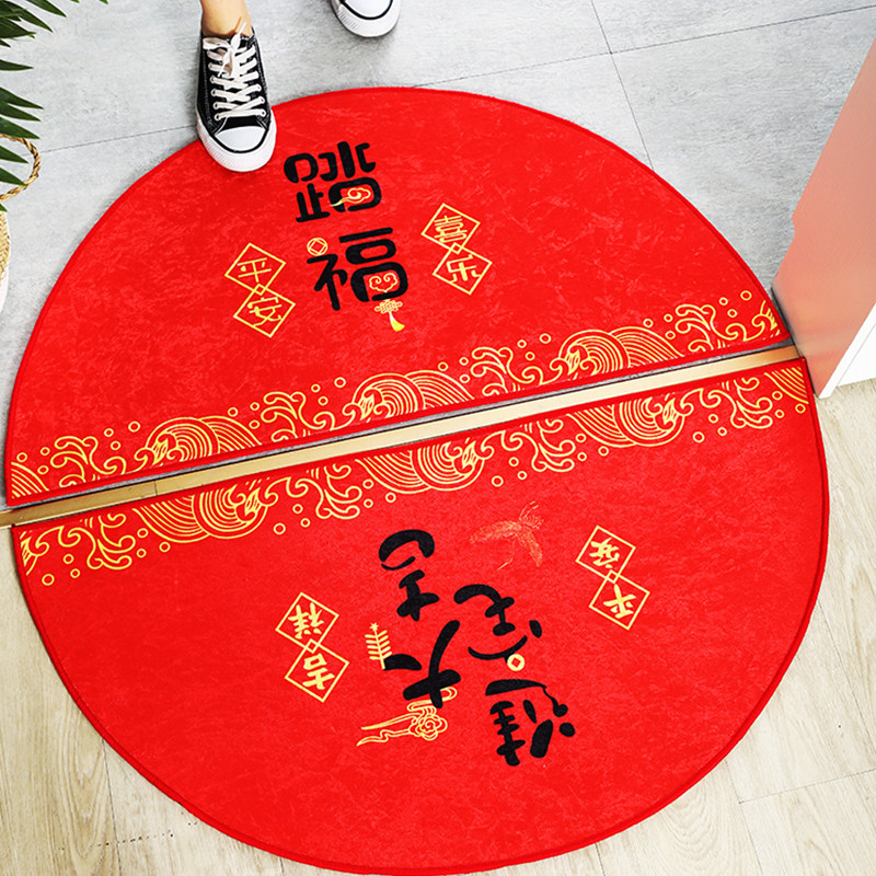 半圆地垫新居喜庆红色出入平安入户门家用进门地毯垫脚垫门口门垫