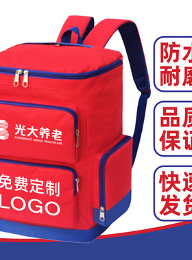 医疗应急通用涤纶防水耐磨性价比