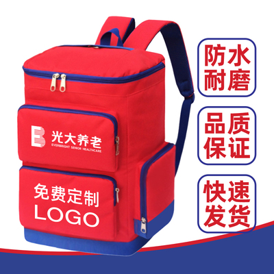 医疗应急通用涤纶防水耐磨性价比