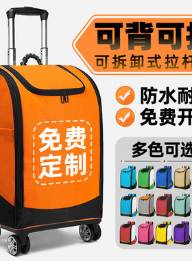 定制LOGO大容量双肩背包男女通用