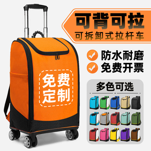 家政保洁专用工具包定制logo印字保洁家电清洗上门清洁大容量背包