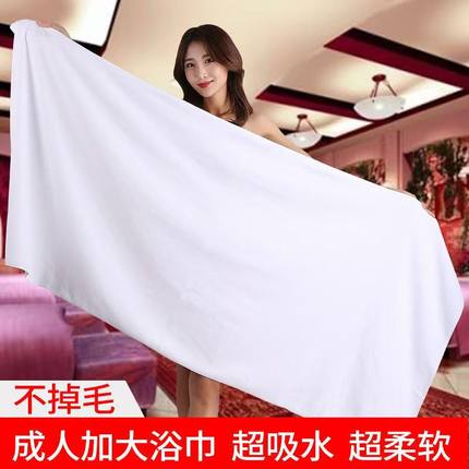 浴巾游泳速干美容院浴巾珊瑚绒家用吸水按摩床单超大号毛巾铺床